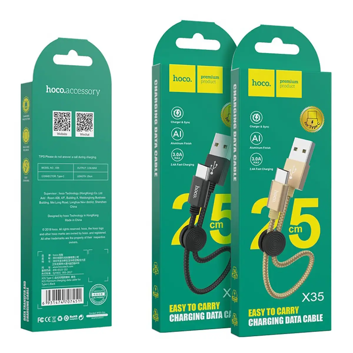 HOCO X35 кабель USB — Type-C 0,25 м Photo 2