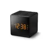 Цифровые часы будильник Philips TAR4500/10 Photo 2