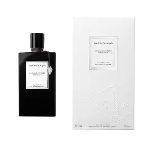Van Cleef & Arpels Moonlight Rose EDP 75ml