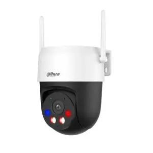 Videonovērošanas kamera DAHUA WRL CAMERA 5MP PT DOME P5AS-PV