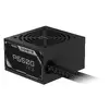 GIGABYTE P650G 650W ATX 3.1 БП Photo 2