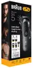 Триммер Braun AIO5520 Photo 3