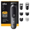 Триммер Braun AIO5520 Photo 14