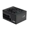 Блок питания, XPG, PYMCORE 850w Photo 2