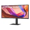 LG 34" UltraWide WQHD IPS монитор 3440x1440 Photo 2