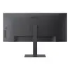 LG 34" UltraWide WQHD IPS монитор 3440x1440 Photo 11