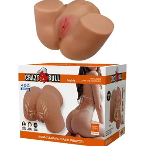 Анальная вибропробка Crazy Bull Geriann — реалистичный дизайн, сопротивление 5,5 кг, с звуком