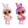 Мини-кукла L.O.L. Surprise Eye Spy Tots Photo 5