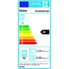Встраиваемый духовой шкаф Haier I-Turn Series 2 HWO60SM2F3BH Photo 7