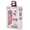 Personal Radio Aiwa R-22RD Photo 7