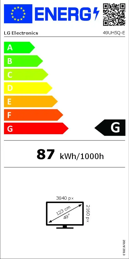 LG Signage Display 49UH5Q-E 124.5 cm (49") Photo 2