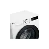 Стиральная машина LG F2WR508SBW Photo 3