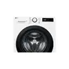 Стиральная машина LG F2WR508SBW Photo 6