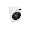 Стиральная машина LG F2WR508SBW Photo 8