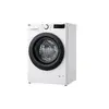 Стиральная машина LG F2WR508SBW Photo 12