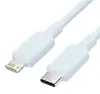 Vention LAKSF USB-C to Lightning Cable Photo 2