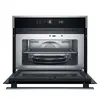 Combination microwave Whirlpool WMW47HMX Photo 2