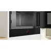 Соло микроволновая печь Bosch Serie 8 BFR9221B1 Photo 2