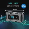 Зарядное устройство QOLTEC 52493 12В 10А Photo 6