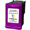 Картридж UPrint H-300XLC Photo 2