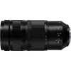 Объектив Panasonic Lumix S 100-500mm f/5.0-7.1 O.I.S. Photo 3
