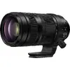 Объектив Panasonic Lumix S 100-500mm f/5.0-7.1 O.I.S. Photo 4