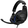 Наушники HyperX Cloud Stinger Photo 2