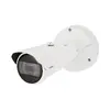 IP камера безопасности Hanwha XNO-C8083R Photo 2