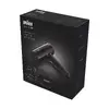 Фен Braun HD2.0 Photo 2