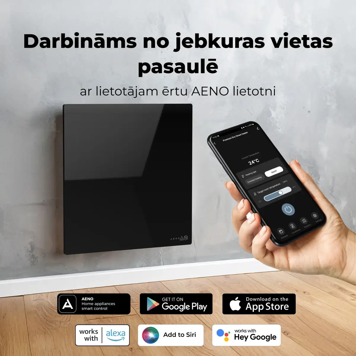 Инфракрасный конвекционный обогреватель AENO Premium Eco Smart Quadro Photo 14