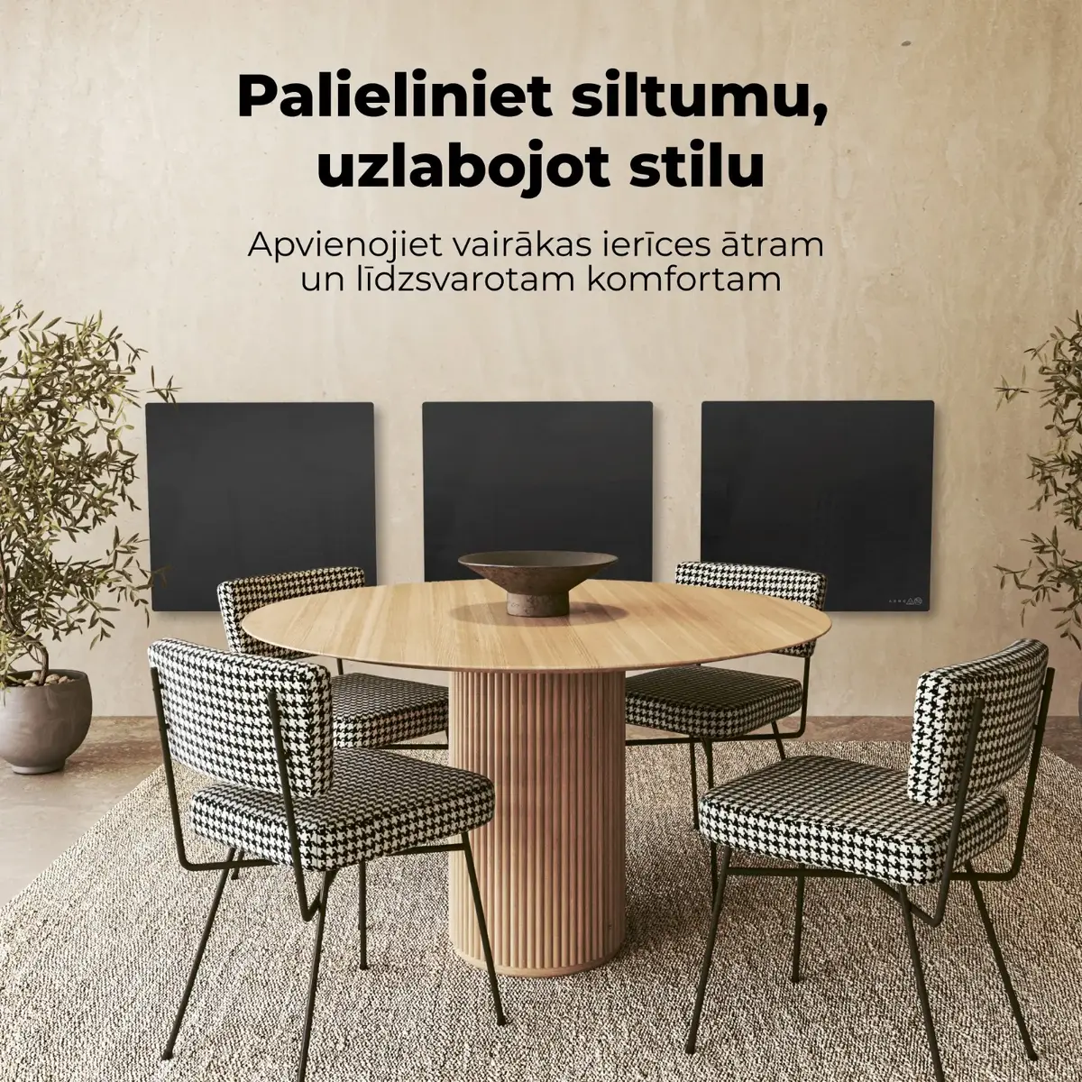 Инфракрасный конвекционный обогреватель AENO Premium Eco Smart Quadro Photo 2