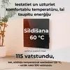 Инфракрасный конвекционный обогреватель AENO Premium Eco Smart Quadro Photo 5