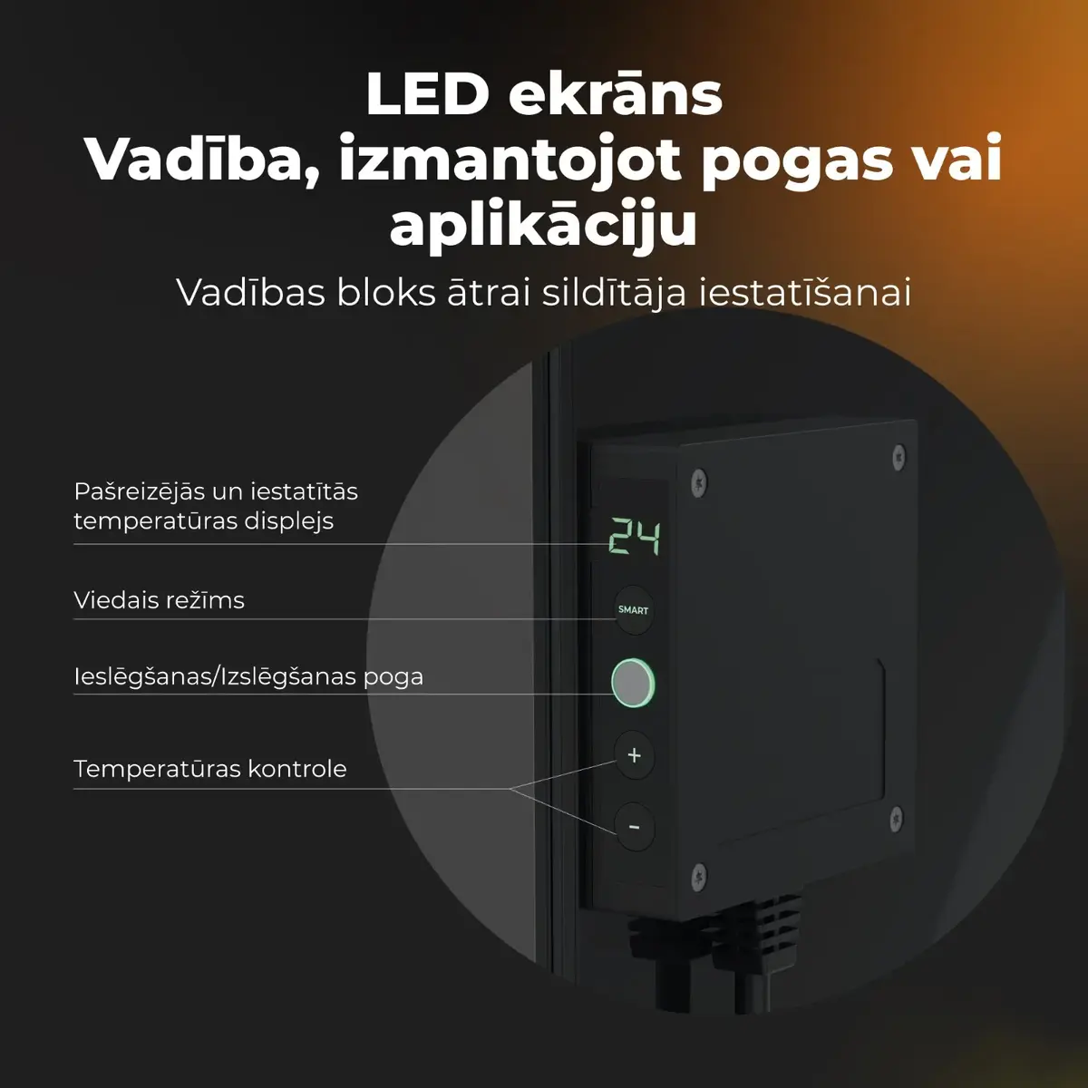 Инфракрасный конвекционный обогреватель AENO Premium Eco Smart Quadro Photo 12