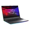 Laptop ASUS ROG Strix G18 G815LW-S9134W Photo 3