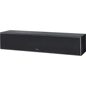 2.5-way bookshelf speaker Magnat MONITOR S 14 C — 100 W RMS, 8 Ω, 38–38000 Hz, MDF, black