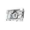Задняя панель Alphacool 10262 Photo 4