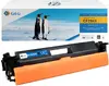 header-product