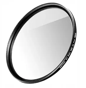 UV filter walimex pro Slim Super DMC 72mm — slim UV protection filter 72 mm