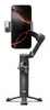 Стабилизатор для смартфона DJI Osmo Mobile 8 Photo 2