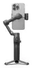 Стабилизатор для смартфона DJI Osmo Mobile 8 Photo 4
