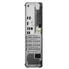 Dators Lenovo ThinkCentre M70s G6 Photo 4