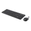 Wireless Mouse and Keyboard HP 330 Photo 2