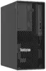 Сервер Lenovo ThinkSystem 7DF31002EA Photo 7