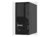 Сервер Lenovo ThinkSystem 7DF31002EA Photo 9