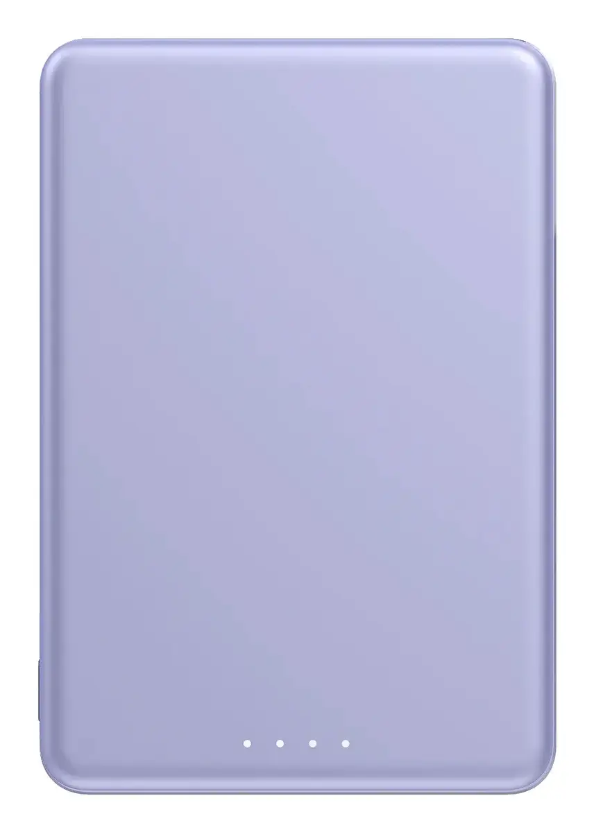 Внешний аккумулятор Xiaomi Super Slim Magnetic 5000 мАч фиолетовый Photo 2