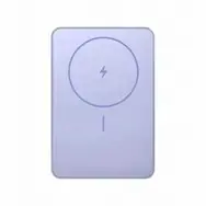 Xiaomi Super Slim Magnetic 5000 mAh