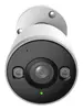 DAHUA F3D-IL-0280B Bullet IP камера 3MP Photo 4