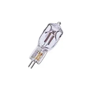 Halogēna spuldze Osram 64516 300 W
