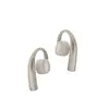Наушники Beyerdynamic VERIO 200 cream Photo 4