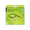 Security Cable DeLOCK 20691 Photo 4